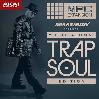 Motif Alumni